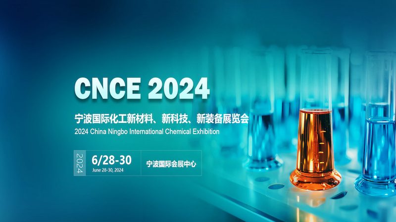 阻燃等级UL94 V0，改性塑料型号选对了吗