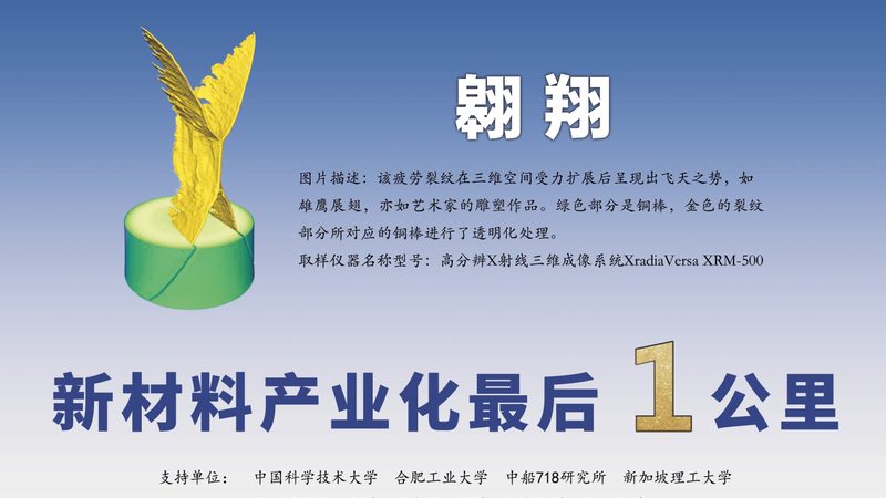 玻璃用化工原料：如何精准选材，保障产品质量