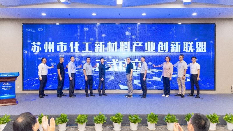 高性能高分子材料：如何选择合适的厂家