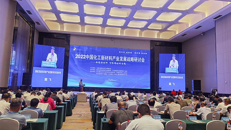 POM、PP、PE：乳化剂材质选型的三岔口