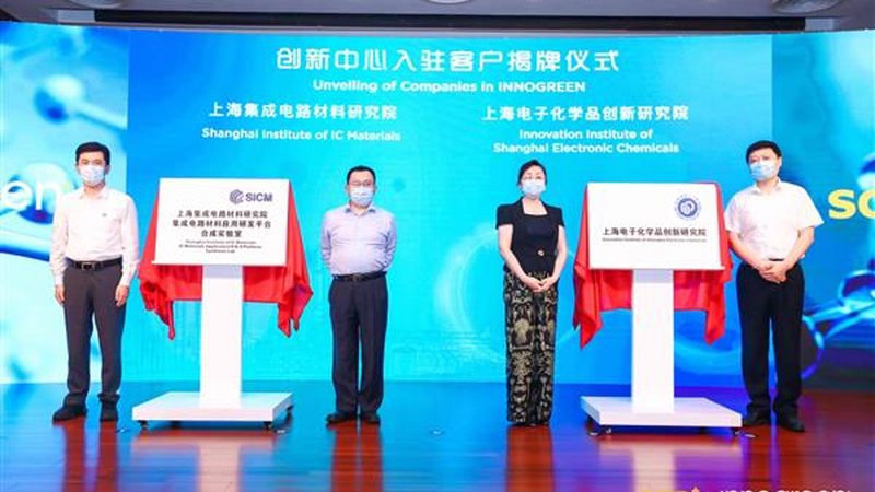 玻纤增强工程塑料价格走势解析：影响与应对