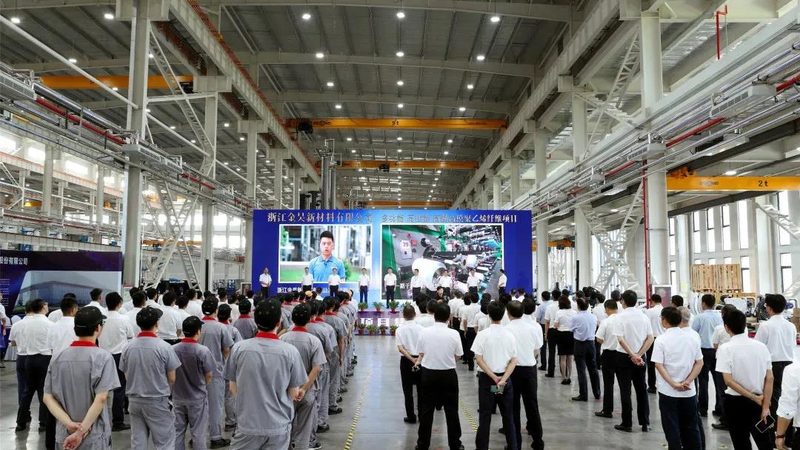有机化工原料质量检测：优缺点剖析