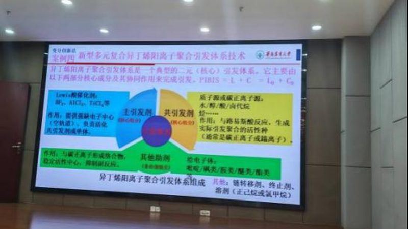 复合材料定制公司资质要求解析