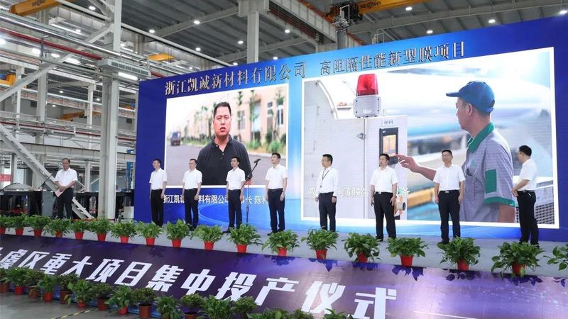 清洗消泡剂：规格参数对比解析