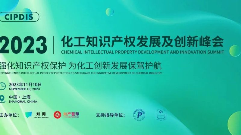功能化学品定制开发，如何从需求到成品？**