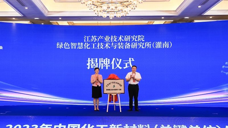 密封用高分子材料密度要求