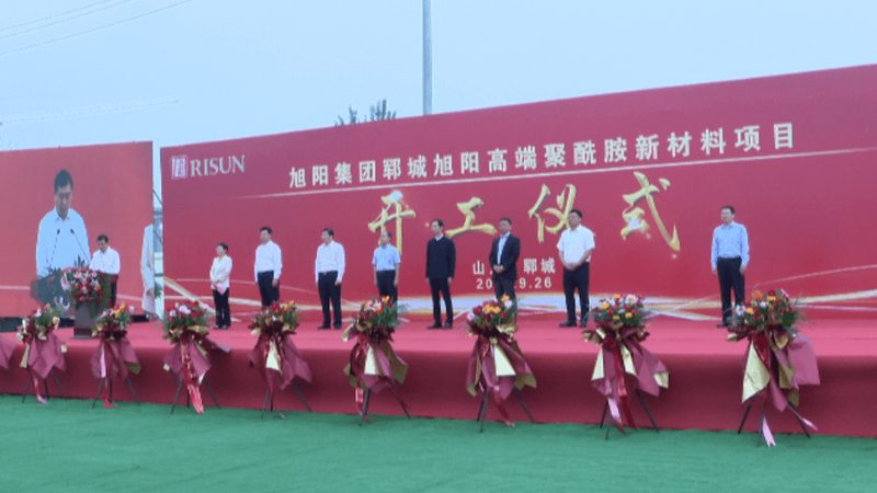 高纯度无机化工原料选型的关键要素解析**