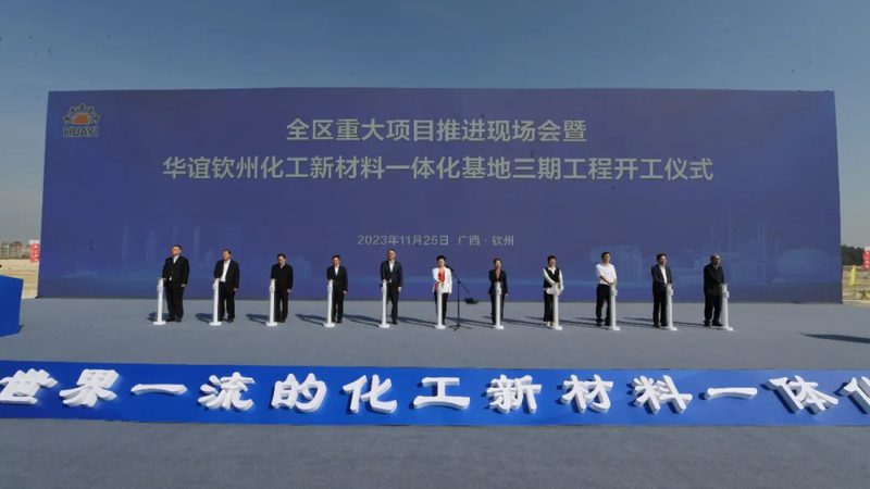 环保型印染助剂，如何选择更合适的产品？**