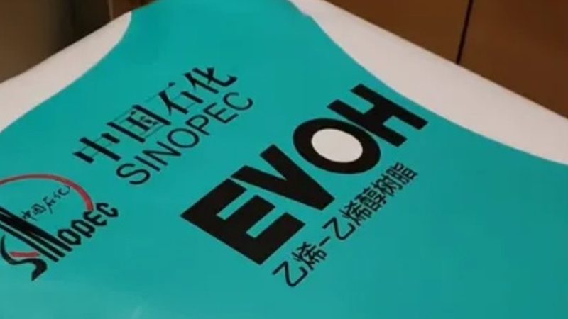 水性助剂批发价格背后的考量因素